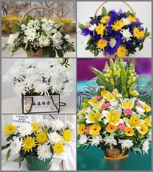 广东广州市花都区花东镇九子村白事提篮配送